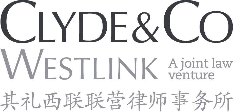 clydecowestlink.com Logo
